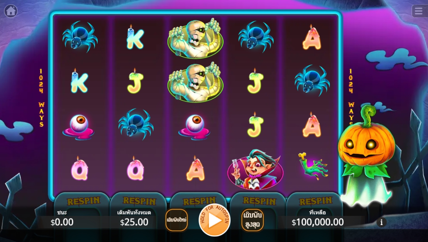 Pumpkin Win KA GAMING pgslot168 vip ทดลองเลน่