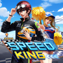 Speed King KA GAMING pgslot168 vip