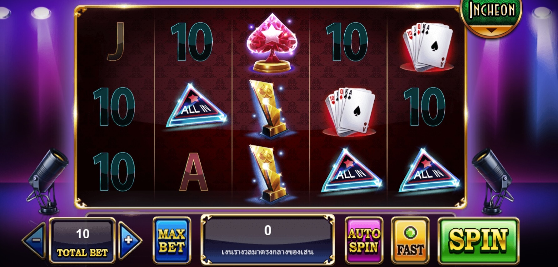 Vegas Royale Live22 pgslot168 vip ทดลองเล่น