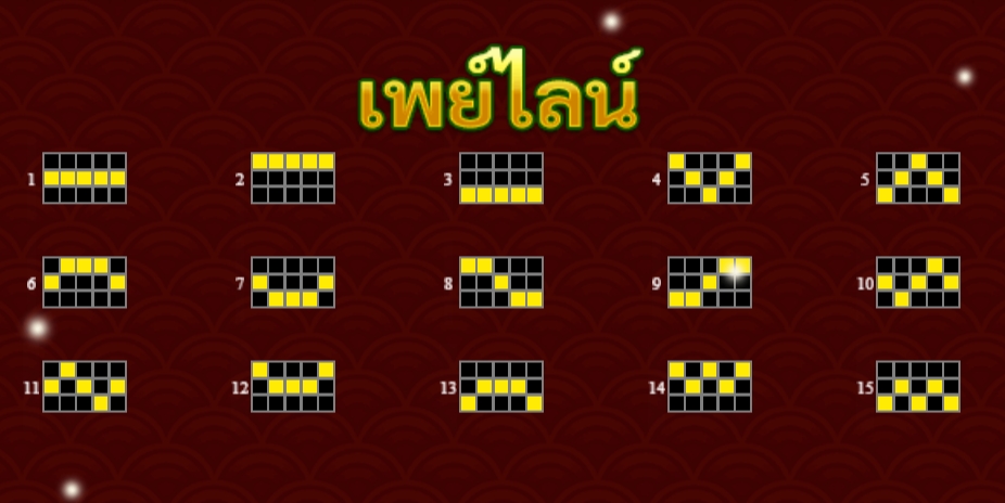 Wealthy Paradise Live22 pgslot168 vip เว็บตรง