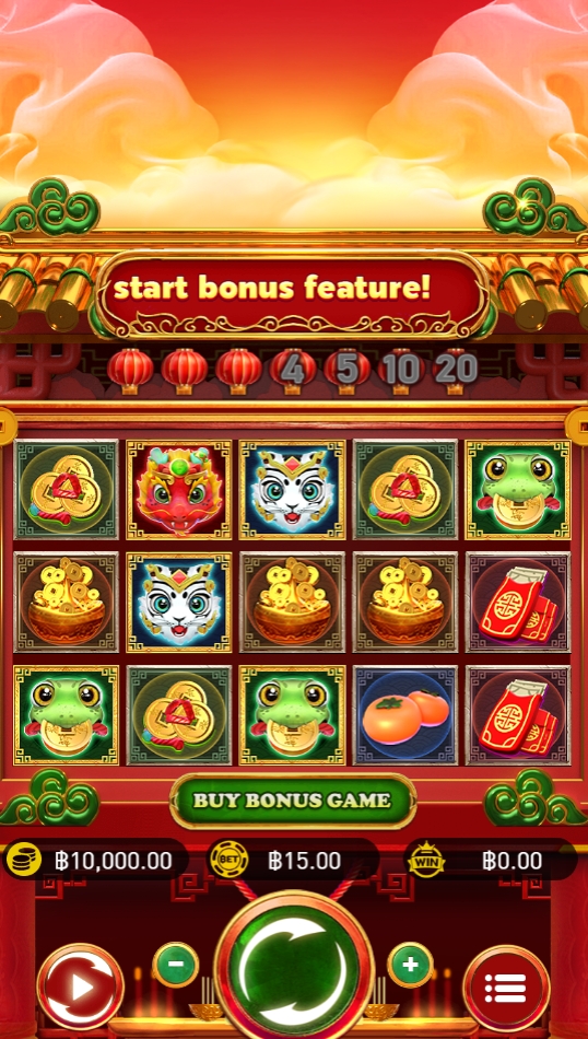 CENTILLION GODS askmeslot pgslot 168 vip ทางเข้า