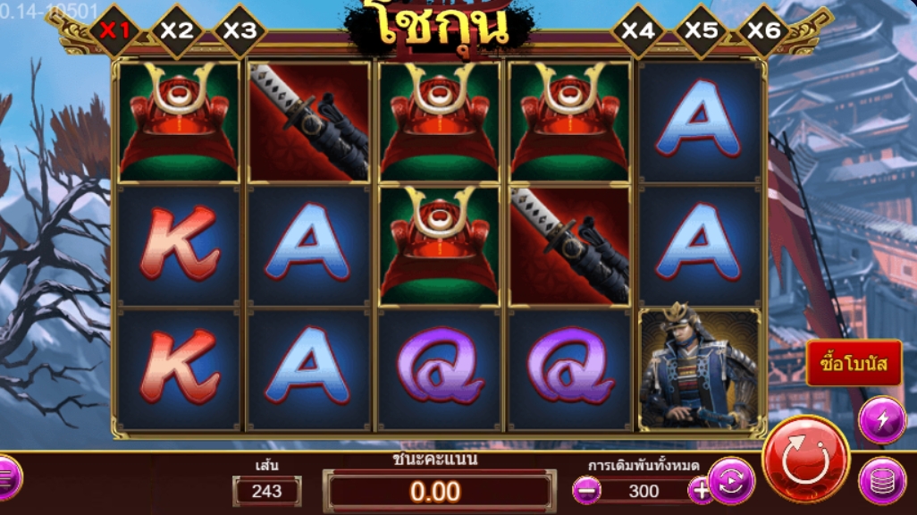 Bakufu Shogun ASKMEBET pgslot168 vip ทดลองเล่น