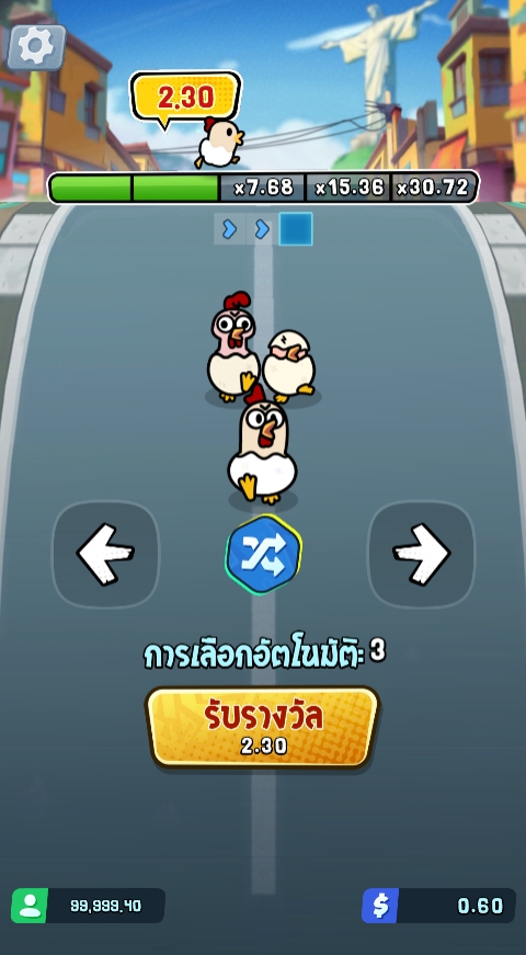 Chicky Run PG SLOT pgslot168 vip ทดลองเล่น