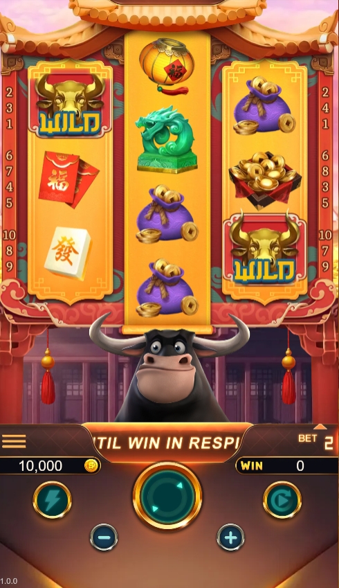 Fortune Bull AMBGAMING pgslot168 vip ทดลองเล่น