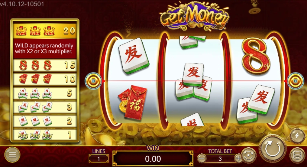 Get Money ASKMEBET pgslot168 vip ทดลองเล่น