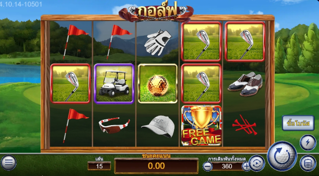 Golf ASKMEBET pgslot168 vip ทดลองเล่น