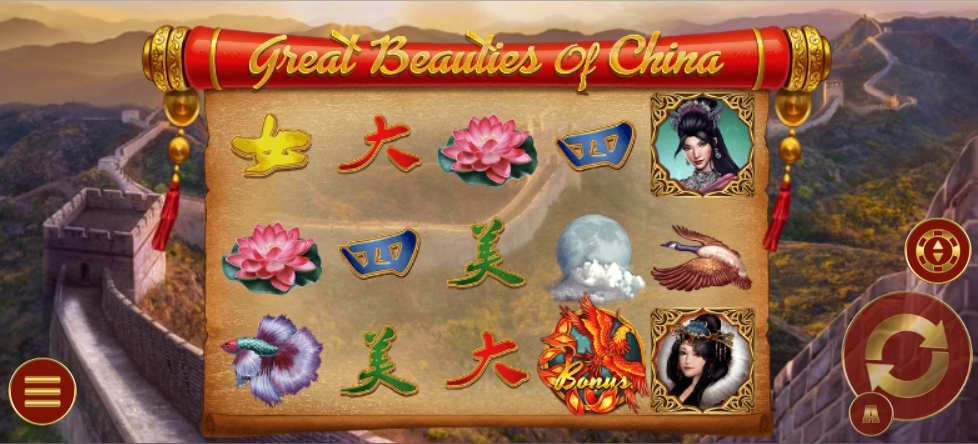 Great Beauties of China Askmeplay pgslot168 vip ทดลองเล่น