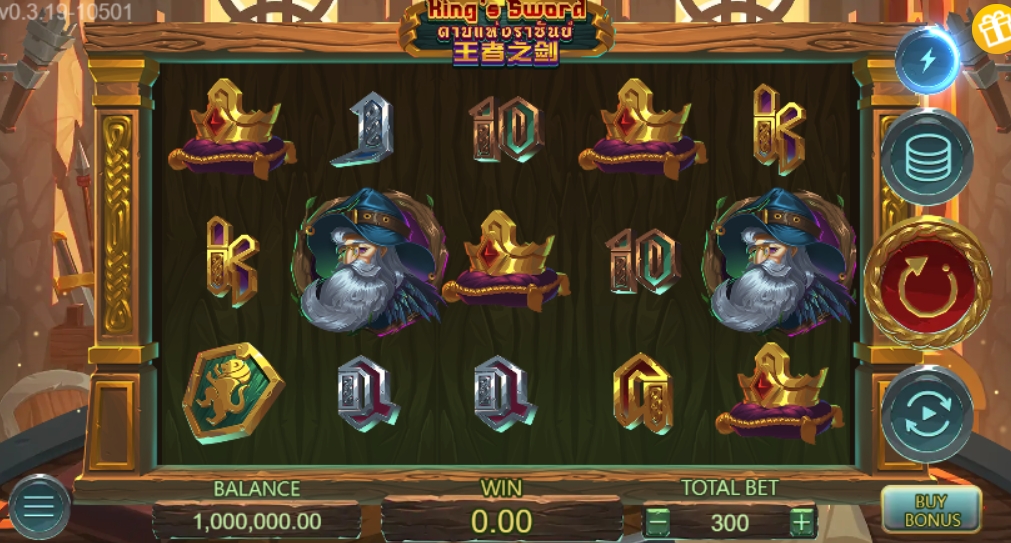 King's Sword ASKMEBET pgslot168 vip ทดลองเล่น