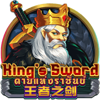 King's Sword ASKMEBET pgslot168 vip