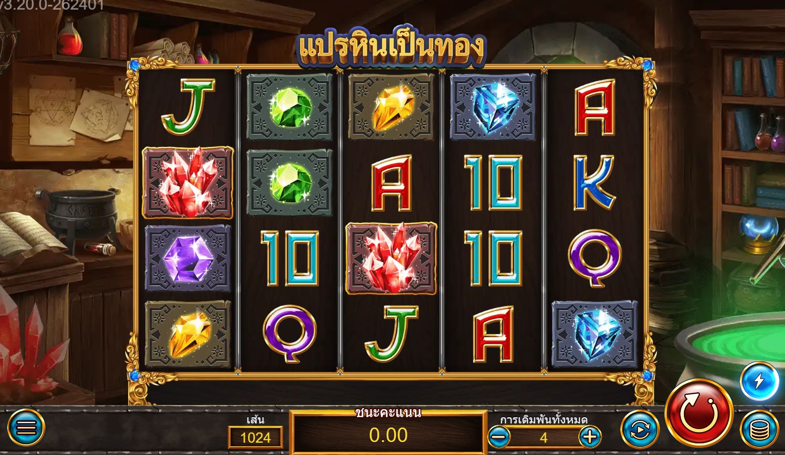 Midas Touch ASKMEBET pgslot168 vip ทดลองเล่น