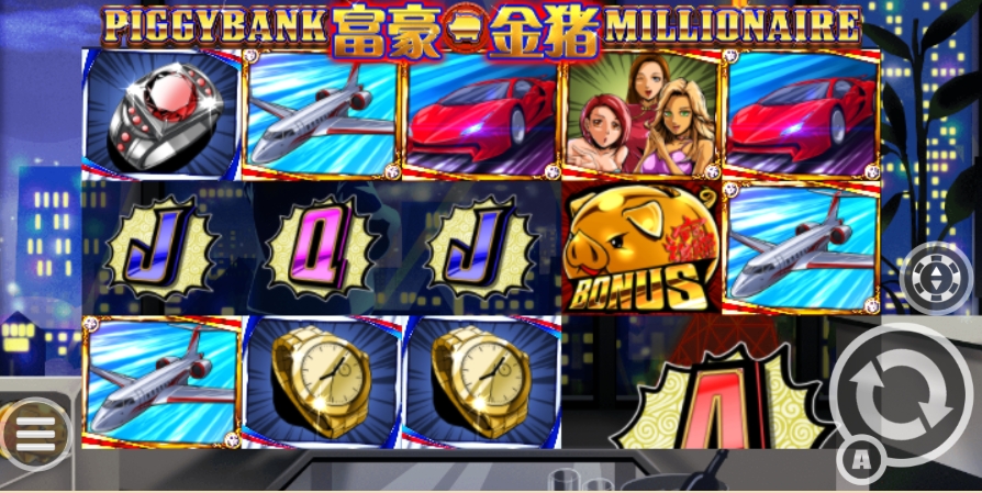 Piggy Bank Millionaire Askmeplay pgslot168 vip ทดลองเล่น