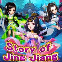 Story of Jing Jiang KA GAMING pgslot168 vip