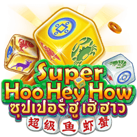 Super Hoo Hey How ASKMEBET pgslot168 vip