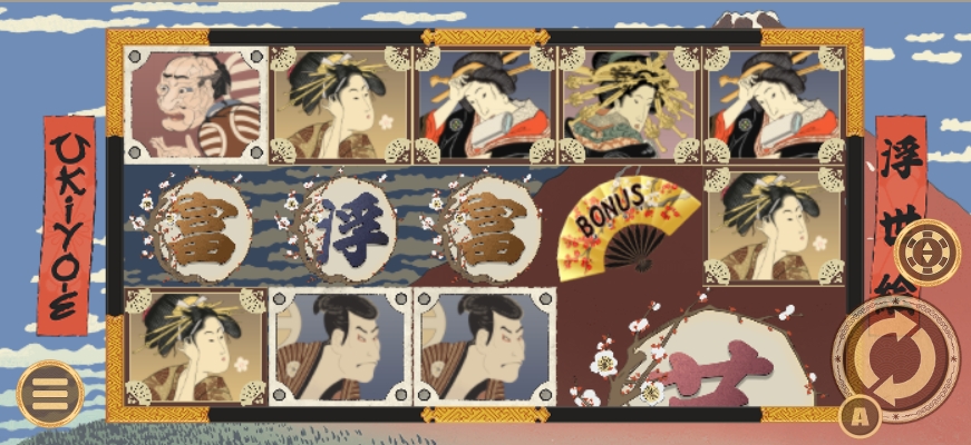 Ukiyo-e Askmeplay pgslot168 vip ทดลองเล่น