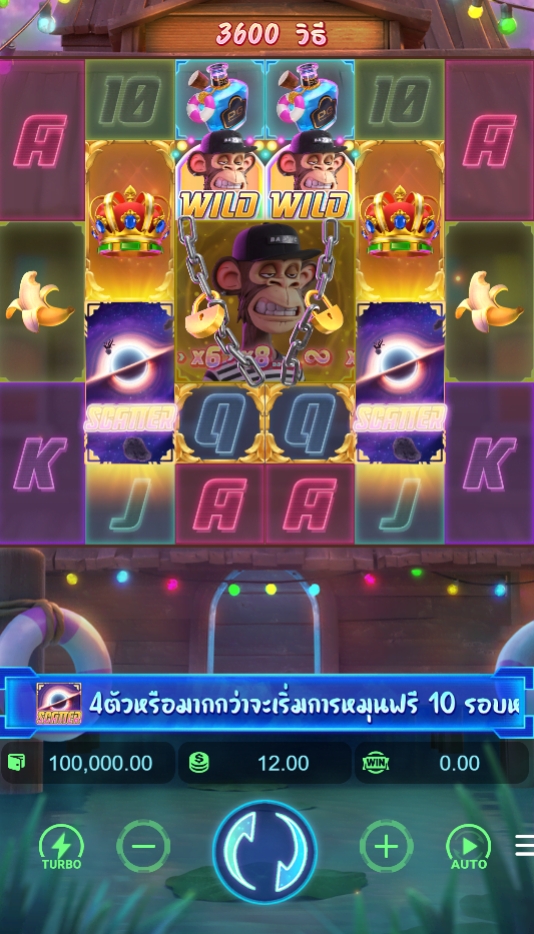 Wild Ape PG SLOT pgslot168 vip ทดลองเล่น