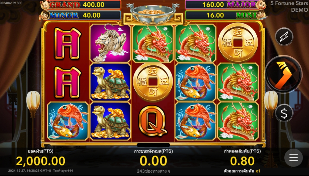 5 fortune star NEXTSPIN pgslot168 vip ทดลองเล่น