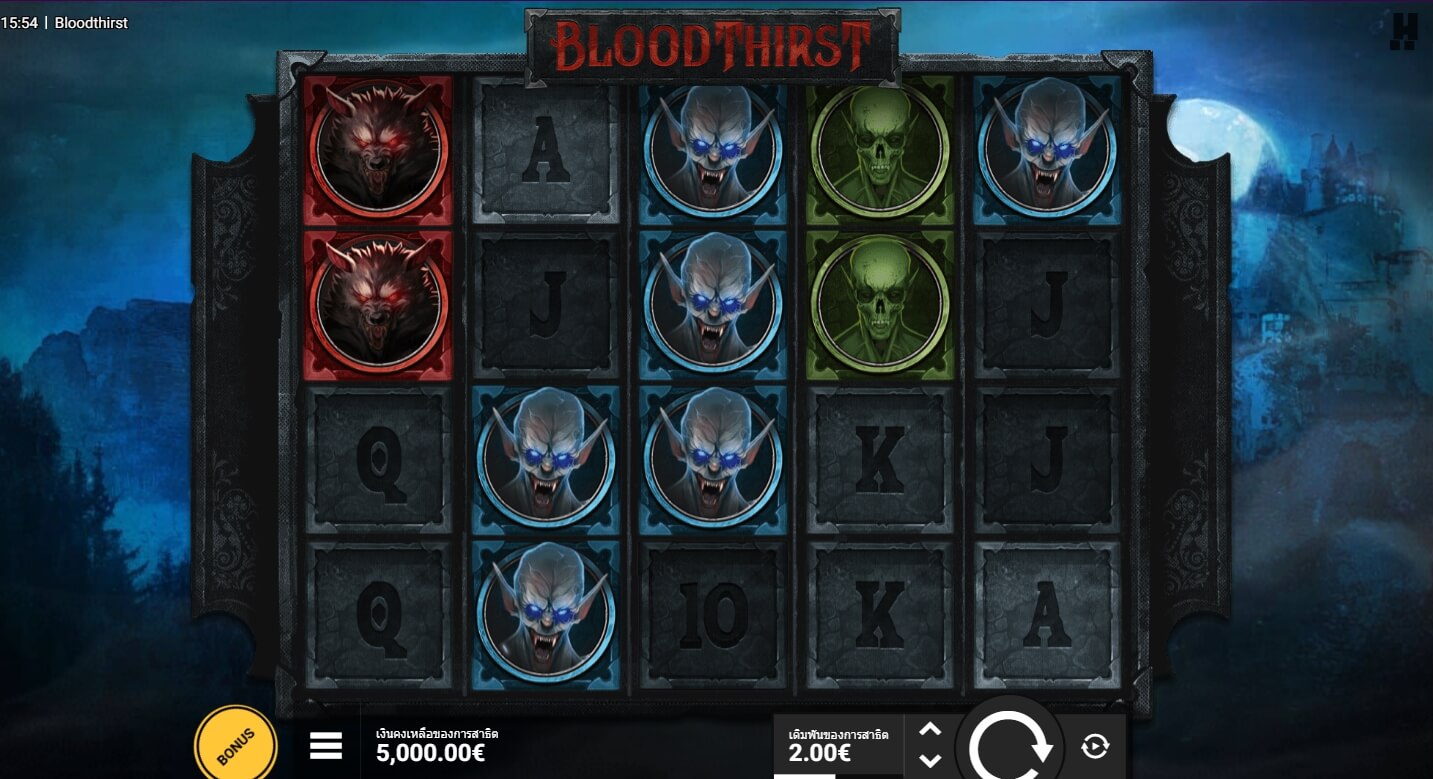 BLOODTHIRST Hacksaw Gaming pgslot168 vip ทดลองเล่น