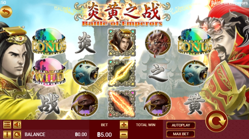 Battle of Emperors Askmeplay pgslot168 vip ทดลองเล่น