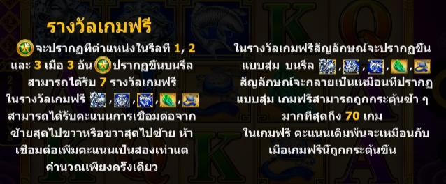 CHALLENGE GOLDEN PIG 5G Games pgslot168 vip ฝาก ถอน