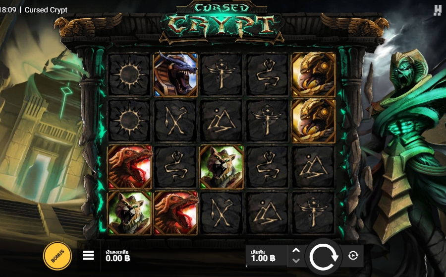 CURSED CRYPT Hacksaw Gaming pgslot168 vip ทดลองเล่น