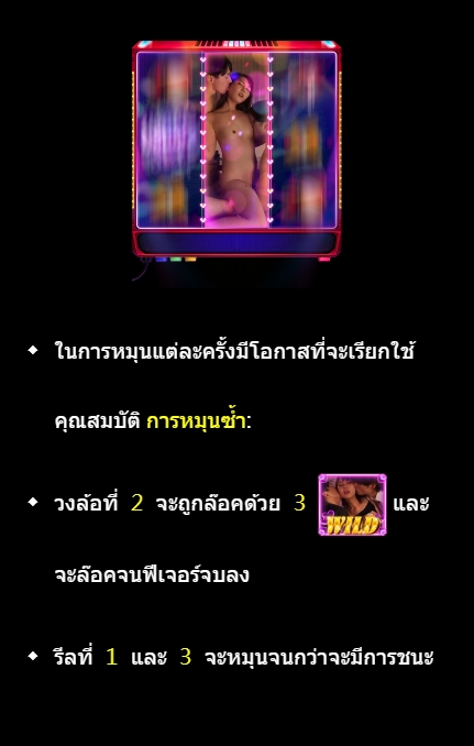 Double Sex SEXY SLOT pgslot168 vip เครดิตฟรี