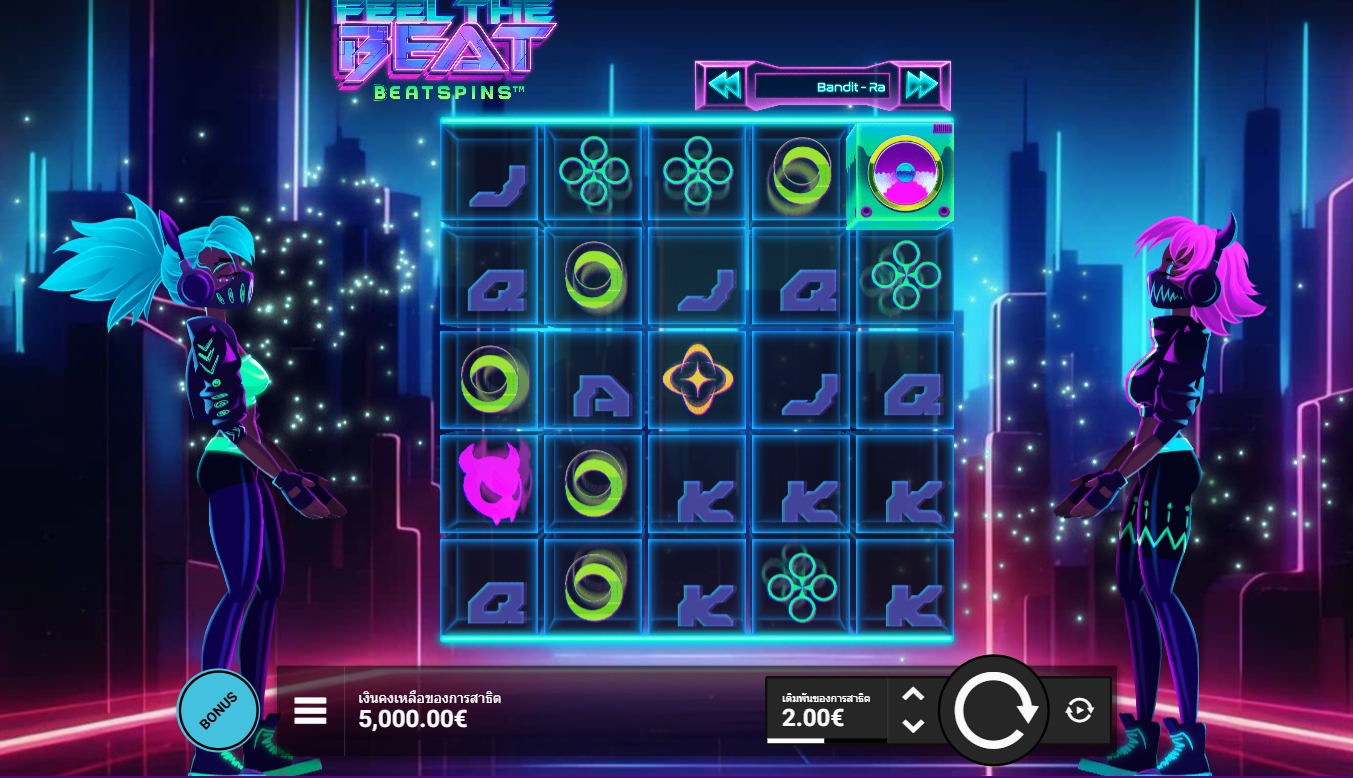 FEEL THE BEAT Hacksaw Gaming pgslot168 vip ทดลองเล่น