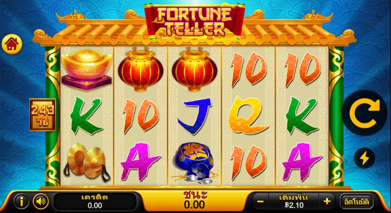 FORTUNE TELLER 5G Games pgslot168 vip ทดลองเล่น