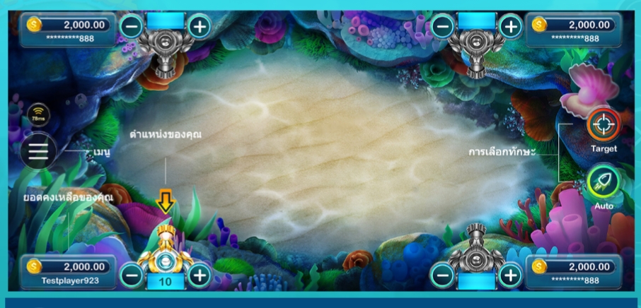 Fish Paradise NEXTSPIN pgslot168 vip เว็บตรง