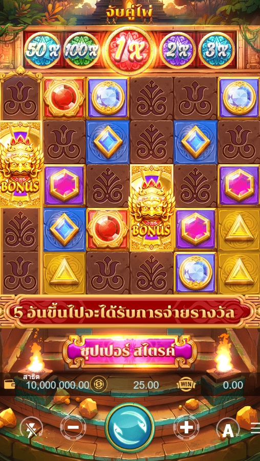 GEMS MINER 5G Games pgslot168 vip ทดลองเล่น