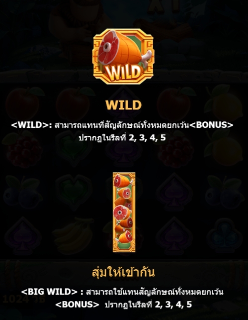 GIVE ME FIRE 5G Games pgslot168 vip เครดิตฟรี