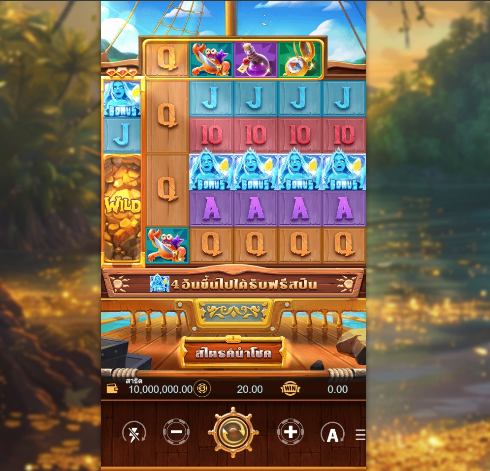 GOLDEN ISLAND 5G Games pgslot168 vip ทดลองเล่น