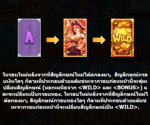 GOLDEN ISLAND 5G Games pgslot168 vip เว็บตรง