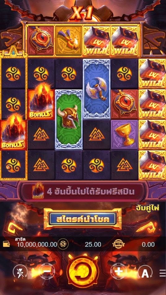 HAMMER OF VULCAN 5G Games pgslot168 vip ทดลองเล่น