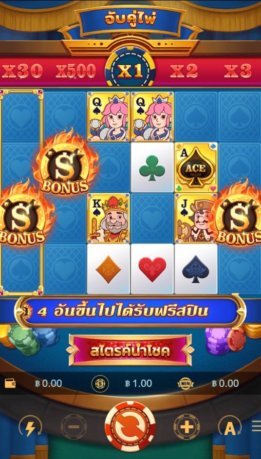 LUCKY ACE 5G Games pgslot168 vip ทดลองเล่น