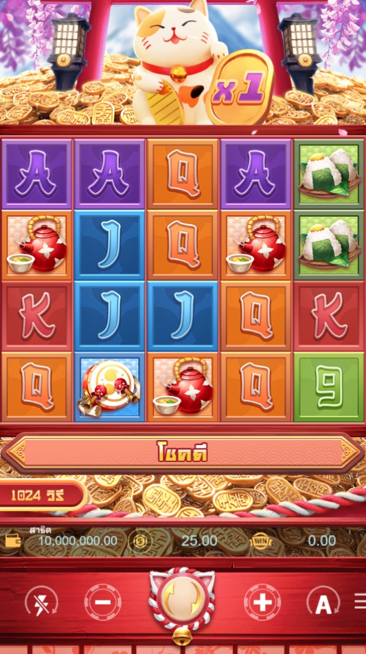 LUCKY NEKO 5G Games pgslot168 vip ทดลองเล่น