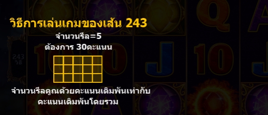 MADAME CAROLINE 5G Games pgslot168 vip ฝาก ถอน