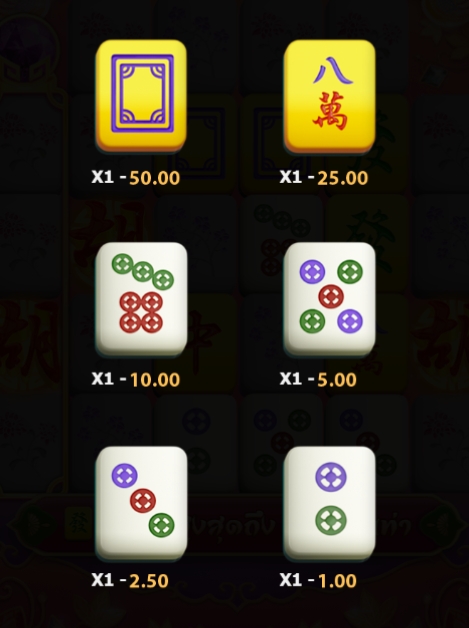 MAHJONG WAY 3 5G Games pgslot168 vip เว็บตรง