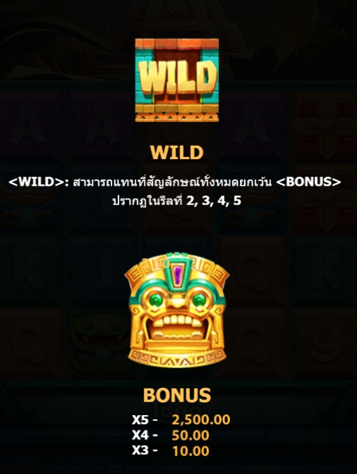 MASTER OF GOLD MINER 5G Games pgslot168 vip เครดิตฟรี