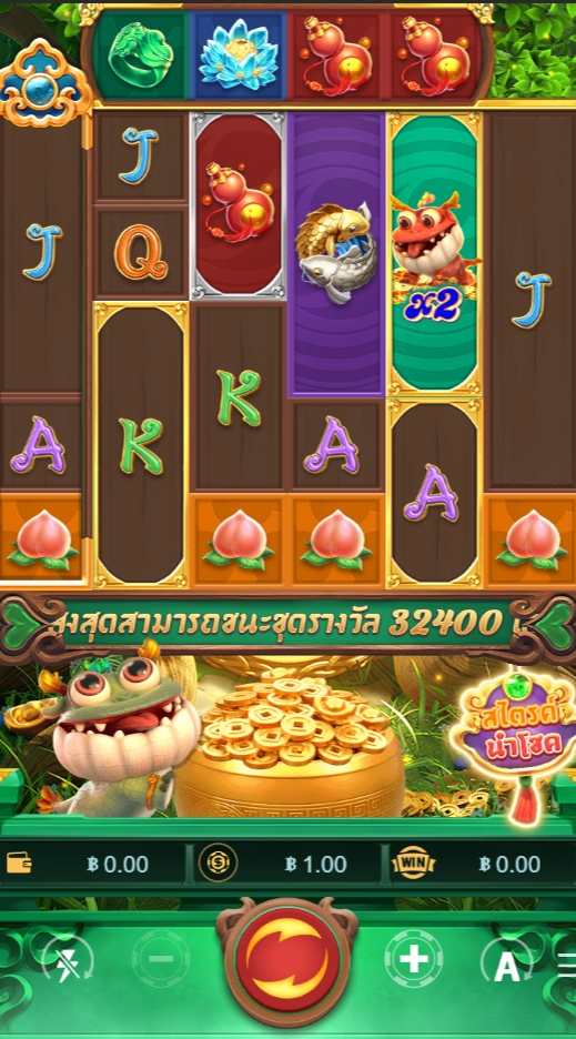 PICHU PICHU 5G Games pgslot168 vip ทดลองเล่น