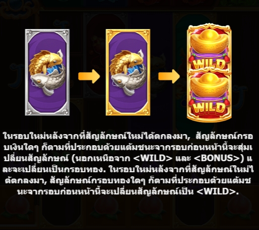 PICHU PICHU 5G Games pgslot168 vip ทางเข้า