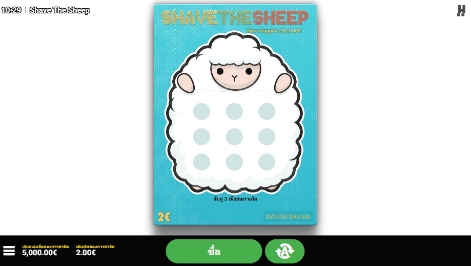 SHAVE THE SHEEP Hacksaw Gaming pgslot168 vip ทดลองเล่น