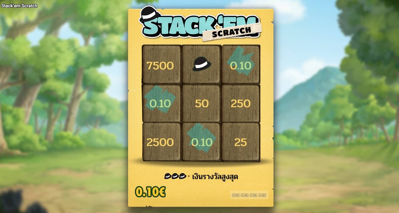 STACK'EM SCRATCH Hacksaw Gaming pgslot168 vip เครดิตฟรี