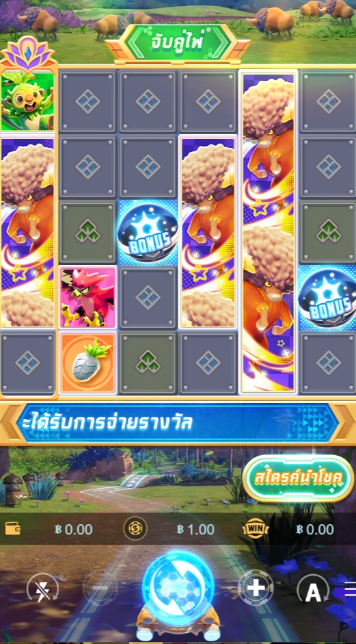 TAUROS GO 5G Games pgslot168 vip ทดลองเล่น