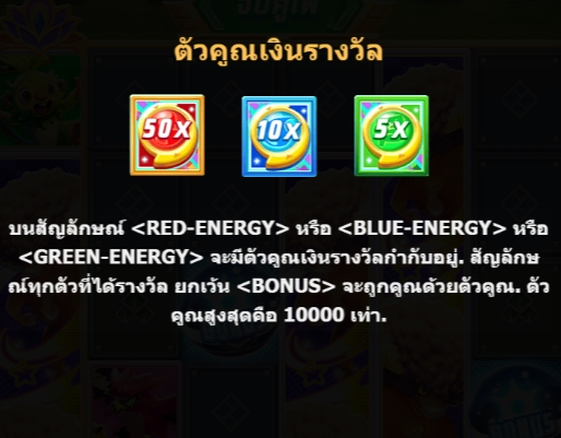 TAUROS GO 5G Games pgslot168 vip เครดิตฟรี