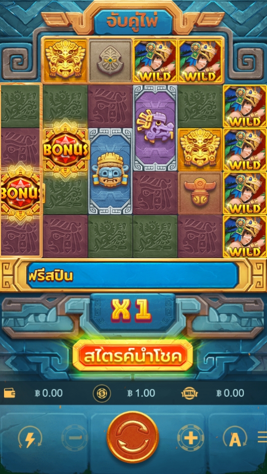 TREASURES OF AZTEC Z 5G Games pgslot168 vip ทดลองเล่น