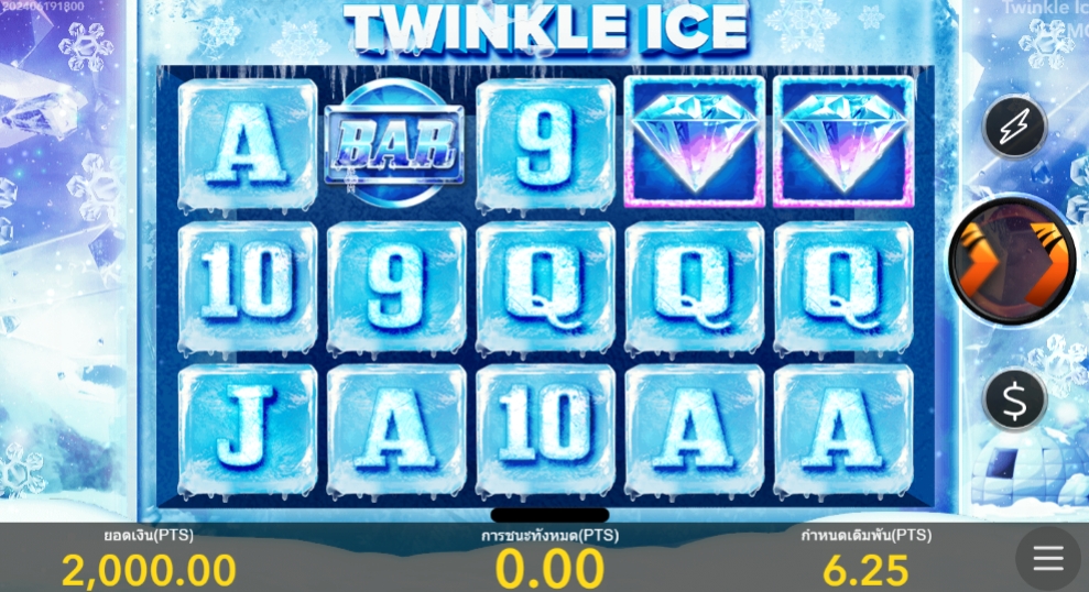 Twinkle Ice NEXTSPIN pgslot168 vip ทดลองเล่น