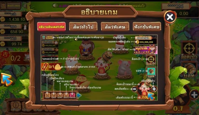 Big Hammer ASKMEBET pgslot168 vip เครดิตฟรี