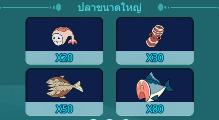 Cat Fishing ASKMEBET pgslot168 vip ทางเข้า