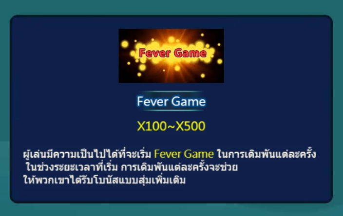 Cat Fishing ASKMEBET pgslot168 vip ฝาก ถอน