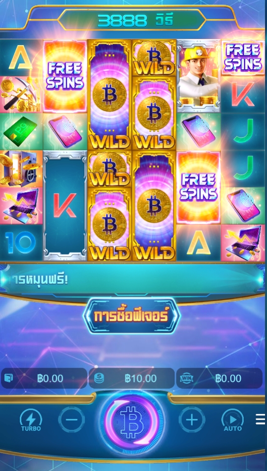 Crypto Gold PG SLOT pgslot168 vip ทดลองเล่น